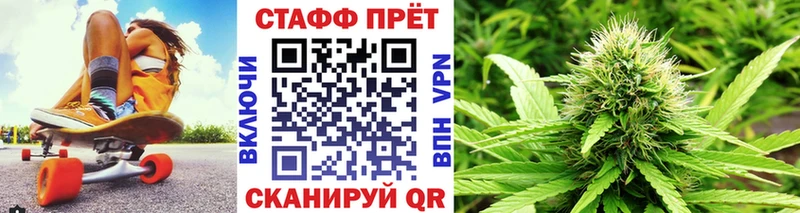 Где купить наркотики Петров Вал ТГК Alpha-PVP ГАШИШ COCAIN АМФ