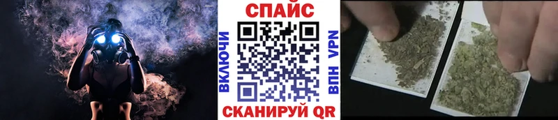 МЕГА ссылка  Петров Вал  Бутират вода 