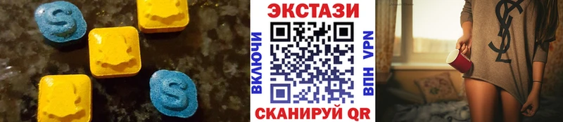 hydra вход  Петров Вал  Ecstasy бентли 