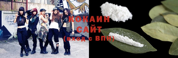 скорость mdpv Алзамай