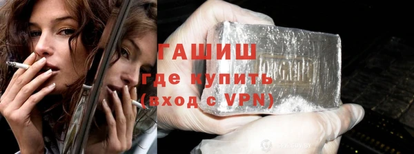 метадон Алексеевка
