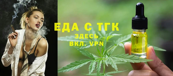 скорость mdpv Алзамай