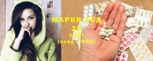скорость mdpv Алзамай