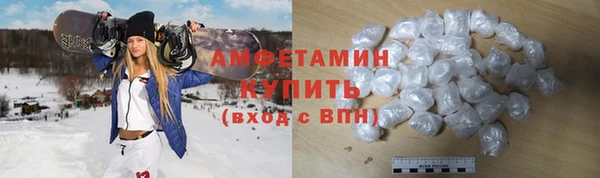соль курить ск Алексин