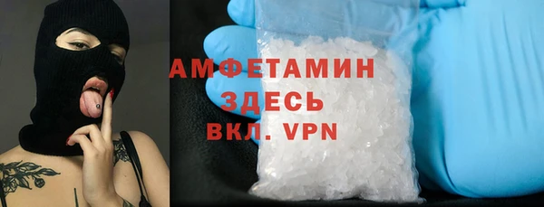 соль курить ск Алексин