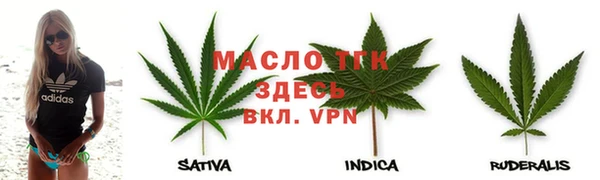 скорость mdpv Алзамай