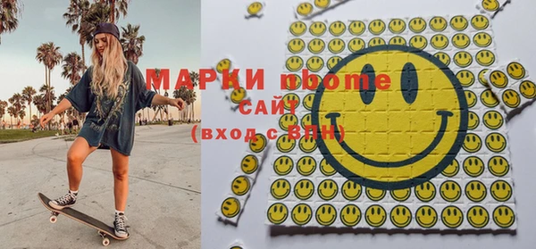 метадон Алексеевка
