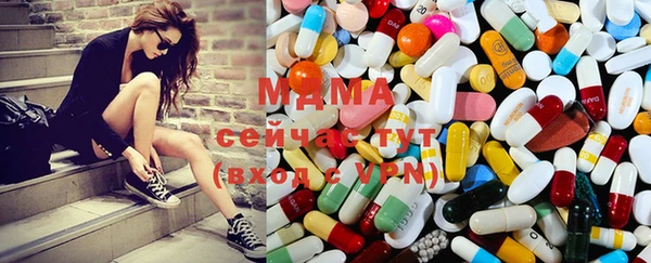 метадон Алексеевка