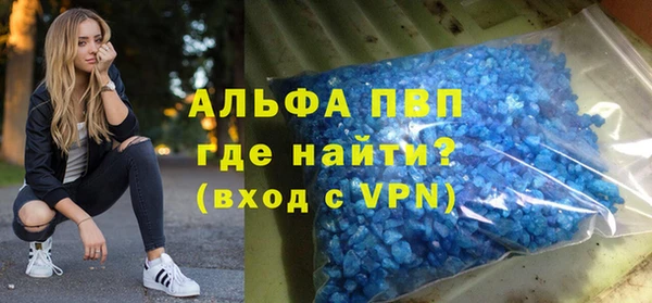 метадон Алексеевка