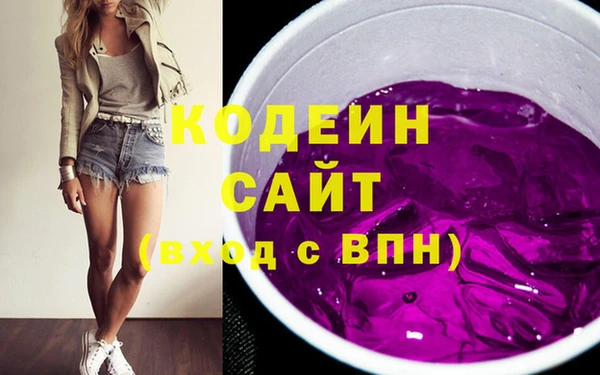 метадон Алексеевка
