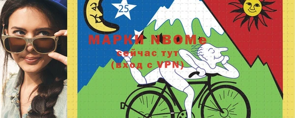 метадон Алексеевка