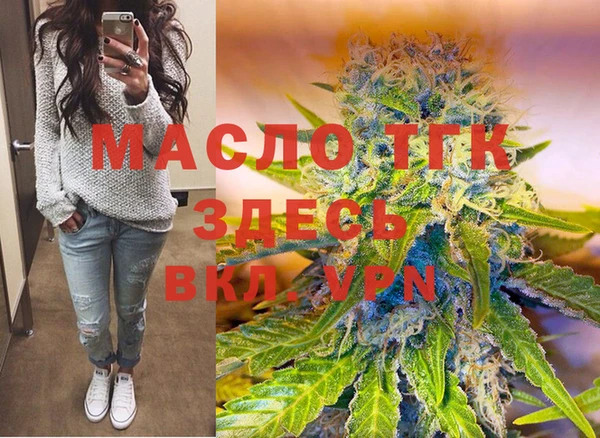 метадон Алексеевка