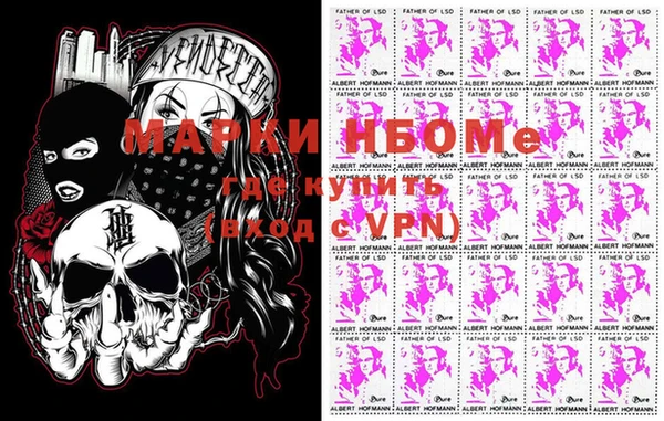 скорость mdpv Алзамай