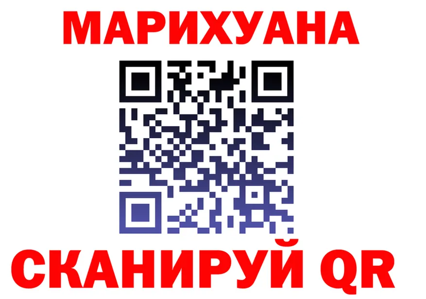 A PVP СК вход shop OMG Петров Вал