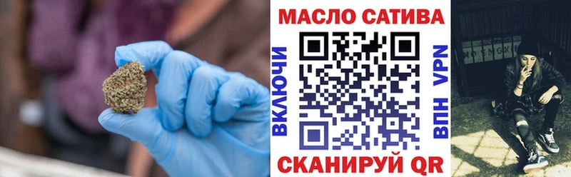 Дистиллят ТГК Wax  Петров Вал 